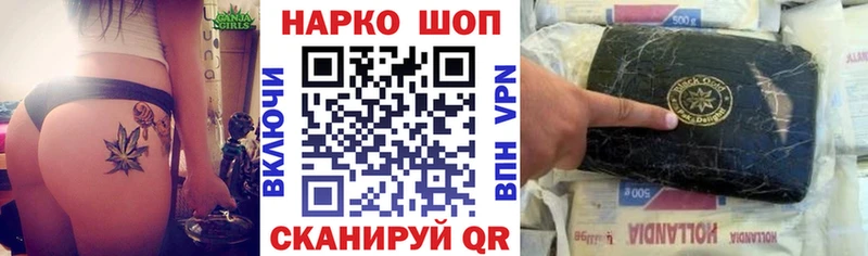 Где купить наркоту Среднеуральск ГАШ МЕФ