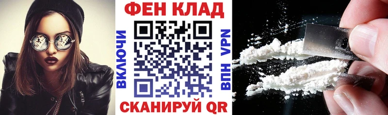 АМФЕТАМИН Розовый  Среднеуральск 