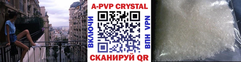 Alpha PVP VHQ  Среднеуральск 