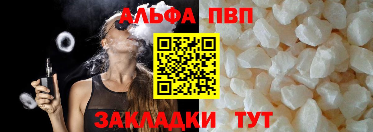 КОКАИН Среднеуральск