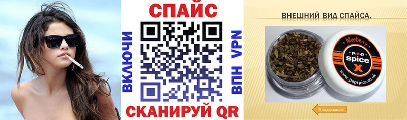 БУТИРАТ бутик  Среднеуральск 