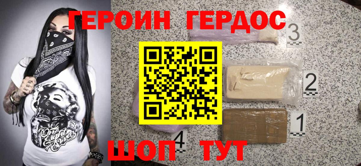 MDMA  Конопля  Вход с VPN  Среднеуральск  A PVP СОЛЬ   Метамфетамин  ГАШИШ  КОКАИН  ЭКСТАЗИ  Мефедрон   Гашиш 