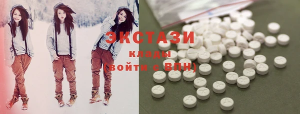 MESCALINE Елабуга