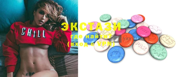 MESCALINE Елабуга