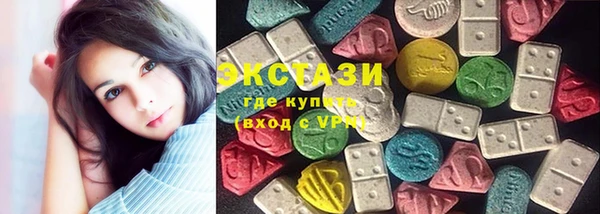 молекула духа Елизово