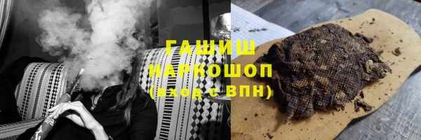 MESCALINE Елабуга