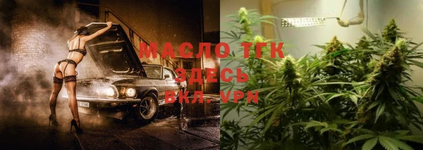 MESCALINE Елабуга