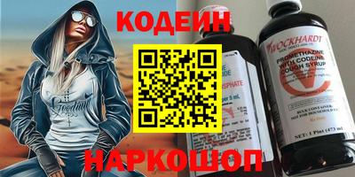 гашиш Нальчик