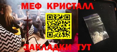 гашиш Нальчик