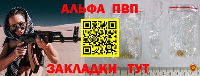 гашиш Нальчик