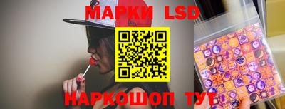 мяу мяу кристалл Нарткала