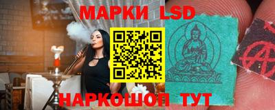 мяу мяу кристалл Нарткала