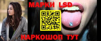 круглые Наро-Фоминск
