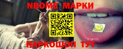 мяу мяу кристалл Нарткала