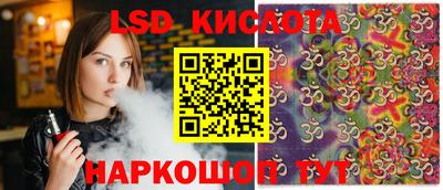 мяу мяу кристалл Нарткала