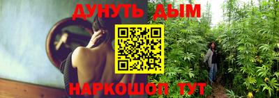 круглые Наро-Фоминск