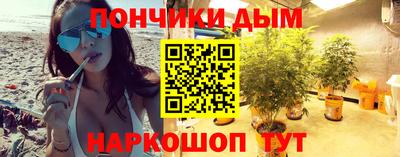 гашиш Нальчик