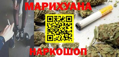 круглые Наро-Фоминск
