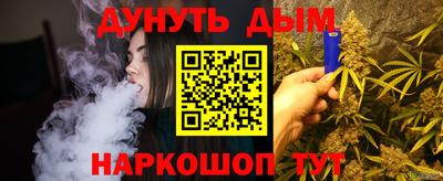мяу мяу кристалл Нарткала