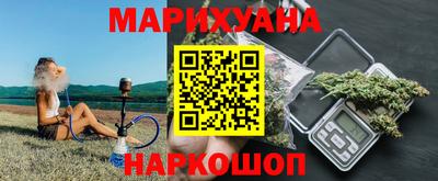 мяу мяу кристалл Нарткала