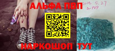 гашиш Нальчик