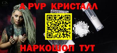 гашиш Нальчик