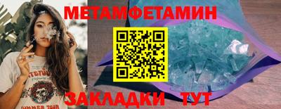 гашиш Нальчик
