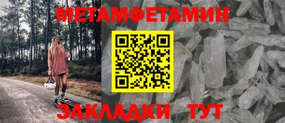 гашиш Нальчик