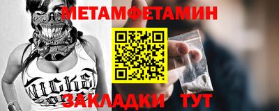 гашиш Нальчик