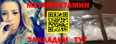 гашиш Нальчик