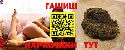 мяу мяу кристалл Нарткала