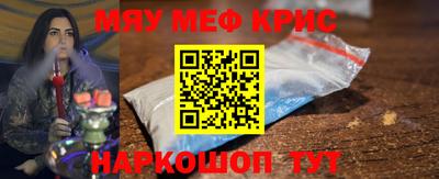 гашиш Нальчик