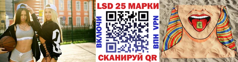 ссылка на мегу tor  Среднеуральск  Марки NBOMe 1500мкг 