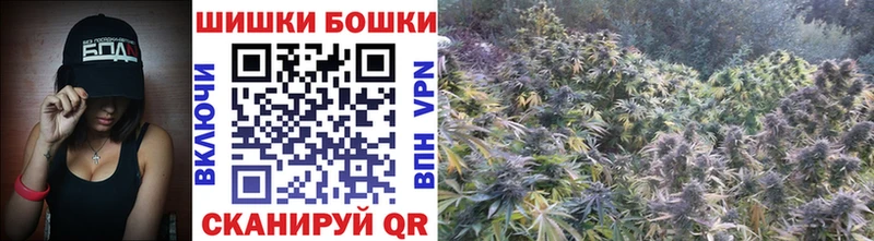Канабис Bruce Banner  мега ONION  Среднеуральск 